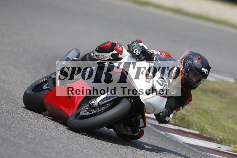 /29 26.07.2026  PROMAX ADR/Gruppe rot/39